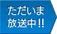 �������ܕ������I�I